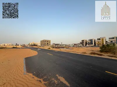 Prime Residential/Commercial Land Plot in Al Helio 2, Fees Included