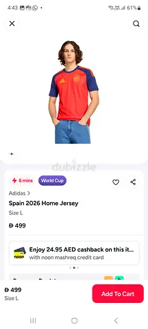Adidas Spain 2026 Home Jersey - Size 2xl