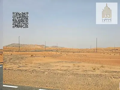 Industrial warehouse in Al-Jarf Industrial Area 2,