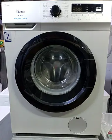 Washing machine new model for sale 7 kg capacity