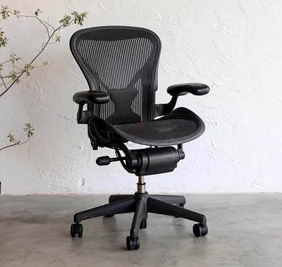 Adjustable Herman Miller Aeron Classic Chair Size B Black