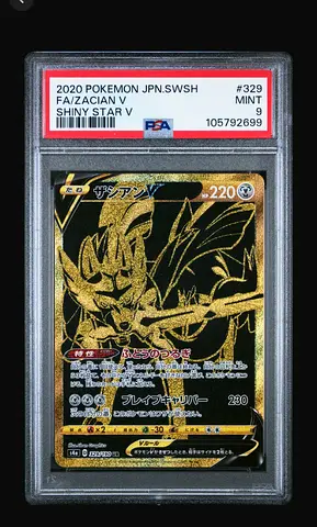 2020 Pokémon Japanese Zacian V - Shiny Star V PSA 9 (Graded) Trading Card