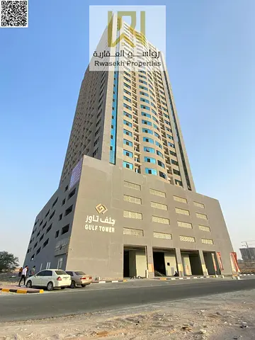 Fully Furnished 2-Bedroom Apartment for Sale | Golf Tower, Emirates City – Al Amerah, Ajman