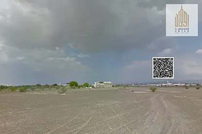 Investment land at a below-market price in Al Manama, Block 8, Ajman. Residential/Commercial.
