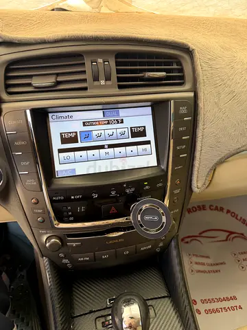 Lexus IS 250 2012 | Japanese Specs | Pristine Condition