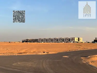 Strong Investment Opportunity – Townhouse Plot for Sale in Basateen Al Surra Project
