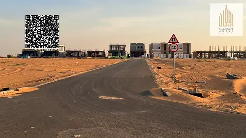 Townhouse land in Basateen Al-Surra project, At an excellent price