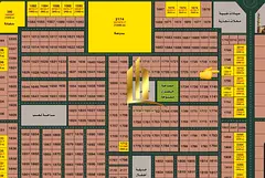🏡 Residential Land for Sale in Al Ruqaybah – Sharjah