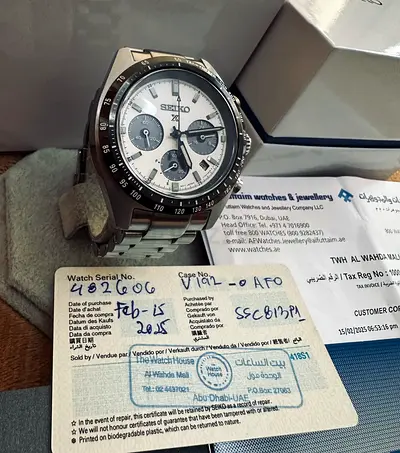 Seiko prospex V1 - Speedtimer - Panda
