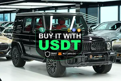 2026 Mercedes-Benz G-Class G 63 AMG | GCC Specs | Brand New