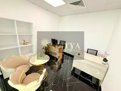 Fully Furnished Office | Free Utilities | Direct Owner Deal