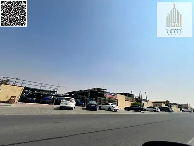 Freehold industrial land for all, including fees and without commission