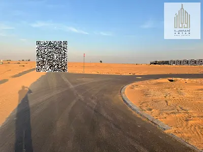 Freehold Townhouse for Sale in Basateen Al Surrah 1722 Sqft at Price 285,000 AED