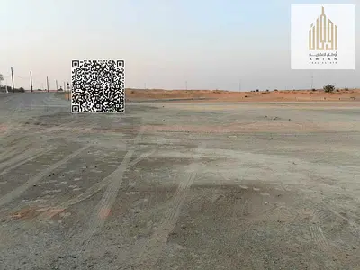 Direct from owner: Industrial land in Al Saja’a Sharjah 15,715 sq.ft for AED 3,230,000 | No commission | Fees included | Installments available | Free