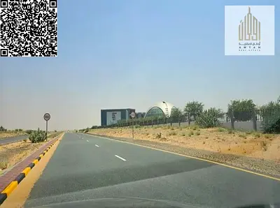 Villa Plot for Sale in Basateen Al Surra Project