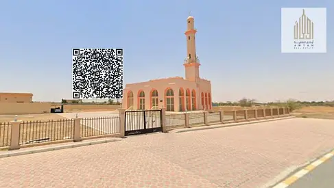 Prime Investment Opportunity &ndash; Residential Land for Sale in Ajman, Al Manama (Basin 4)