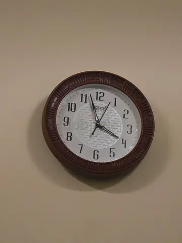 Round Wall Clock - Brown Frame, Working Condition