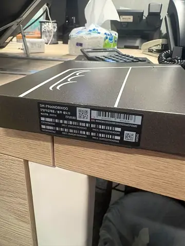 Samsung Galaxy Z Fold 7 512GB (SM-F936) box - unopened packaging
