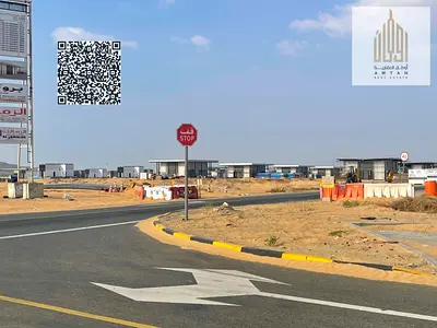 Townhouse land in Al Bahia area, including fees