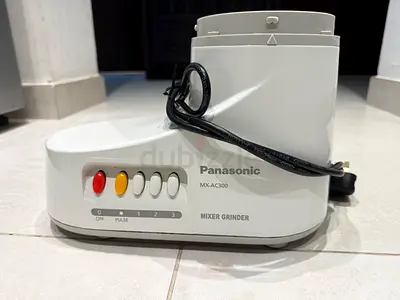 Mixer Grinder - Panasonic