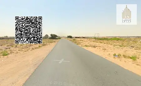 G+25 Investment Land in Al Amerah &ndash; 23,000 SQFT for AED 6.5M &ndash; Exceptional Value Opportunity