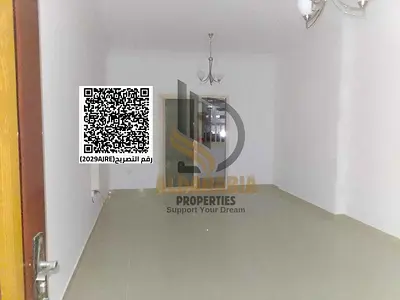 1 Bedroom Apartment for Annual Rent – Al Nuaimiya 3