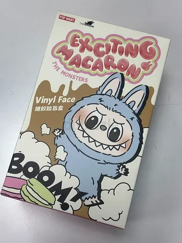 Exciting Macaroon The Monsters Vinyl Figure (New in Box)