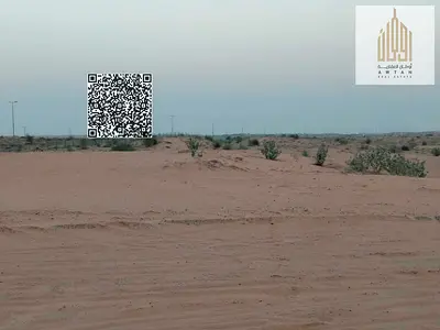 Industrial and commercial plots in Al Saja’a Sharjah freehold with payment plans and full infrastructure