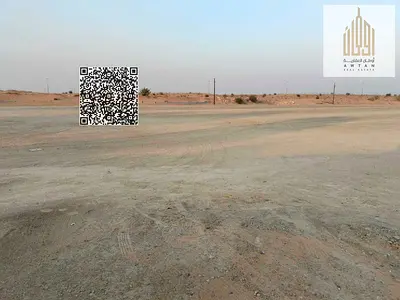 Prime industrial land for sale in Al Saja’a Industrial Area Sharjah 11,766 sq.ft for AED 2,490,000 with installment plan