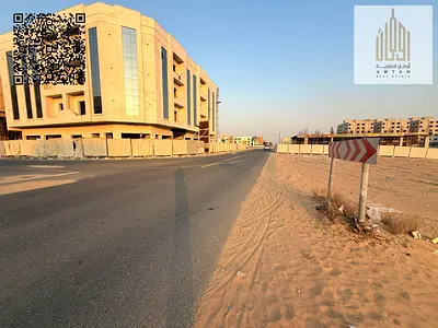 Prime Residential / Commercial Plot in Al Jurf 3