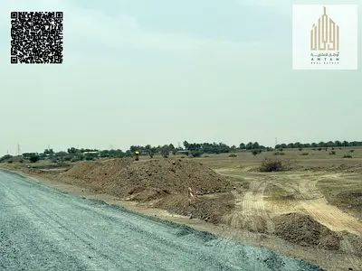 Residential Investment Plot in Manama 14 at a Special Price