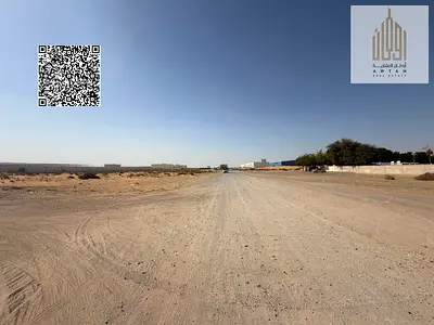 A Rare Investment Opportunity in Al Sajaa, Sharjah
