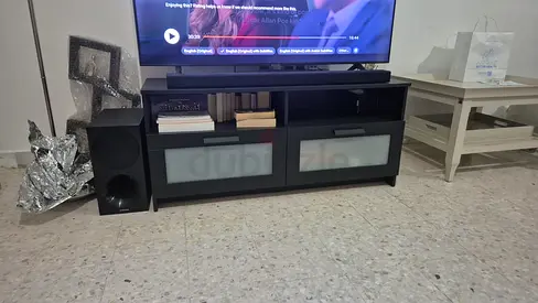 IKEA Black TV Bench