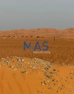 For Sale: Industrial Land – Al Qasimia Phase 4 | Sharjah