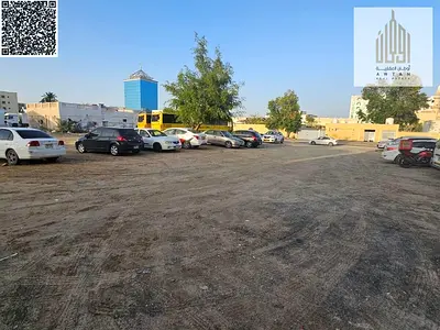 Commercial land in an excellent location for investment, opposite a school and close to the Corniche