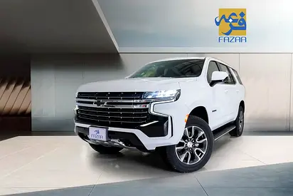 Chevrolet Tahoe 5.3L LT - 2023