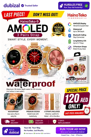HainoTeko HainoTeko-9 AMOLED Smartwatch — 3 Straps, Waterproof, 120 AED (Last Piece)