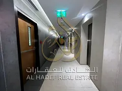 Luxury 2 Bedroom Master Apartment for Rent in Al Majaz 3, Sharjah | Full Sea View | Free Parking | G