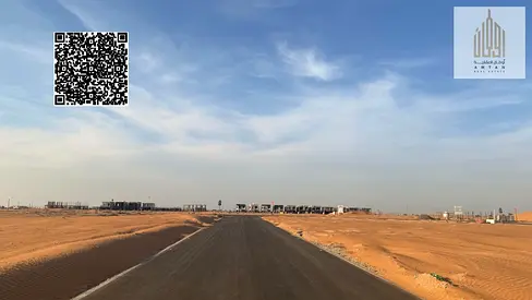Land for sale in Umm Al Quwain, installments available.