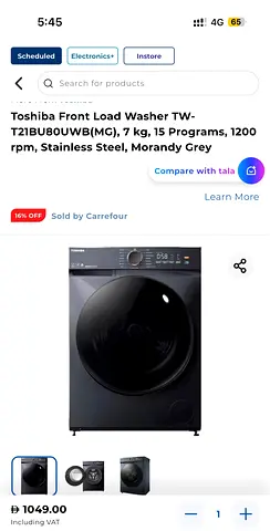 Toshiba 7kg Front Load Washer TW-T21BU80UWB (Morandy Grey) - 1200rpm, 15 Programs