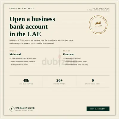 Your UAE Business Account — Mainland or Freezone, No Delays
