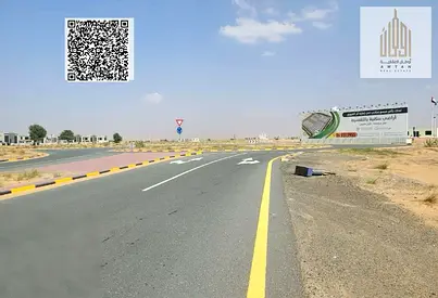 Take advantage of this opportunity! Prime residential/investment land for sale, 3014 sq ft, next to Umm Al Quwain University. Take advantage of this o