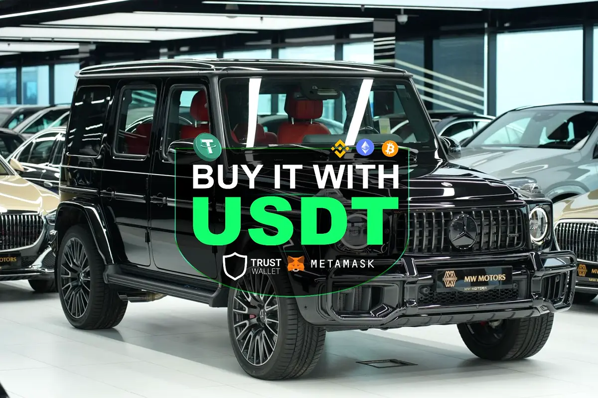 Mercedes-Benz G-Class 2026 — photo 1 of 20