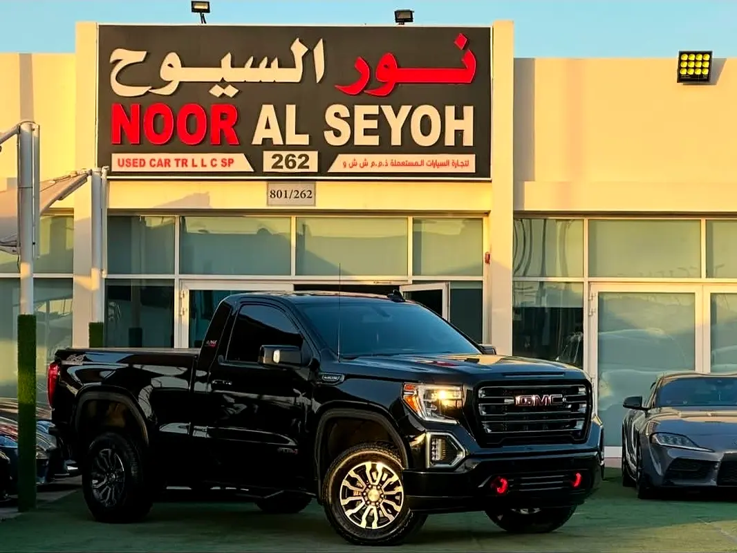 GMC Sierra 2021 — photo 1 of 9