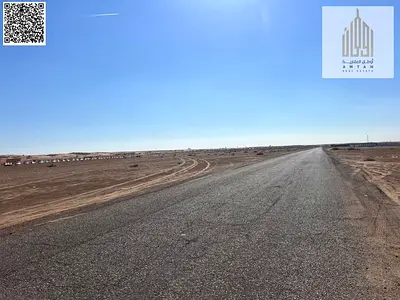Commission-free | Includes registration fees and freehold ownership for all nationalities | Get industrial land with installment options