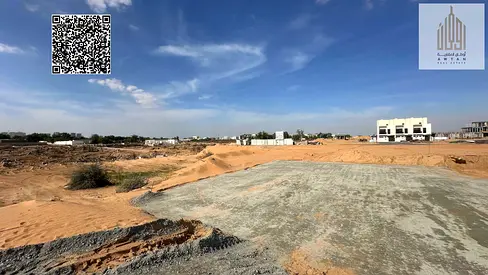 Exceptional plot of land for a residential townhouse 1722 feet Registration fees included