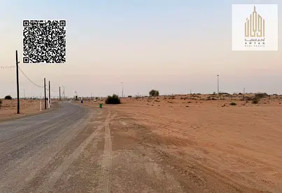 Residential Investment Land for Sale in Sharjah – Al Balida 3 (Al Bataeh) Area A prime opportunity at a bargain price with a convenient payment plan.