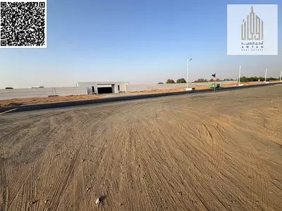 Pay 30% and own industrial land, including fees and without commission