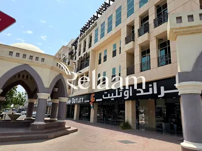 Prime Office | Business Zone | Hai Qesaidah