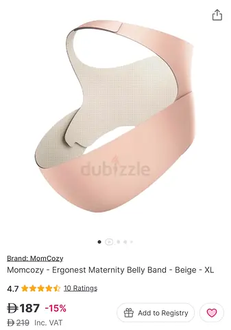 MomCozy Ergonest Maternity Belly Band - Beige L